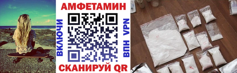 купить  сайты  Зеленогорск  АМФ Premium 
