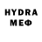 Кетамин VHQ MultiZelenka