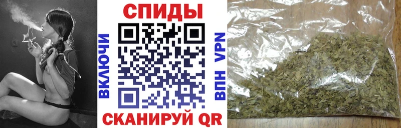 БУТИРАТ BDO 33%  mega ТОР  Зеленогорск 