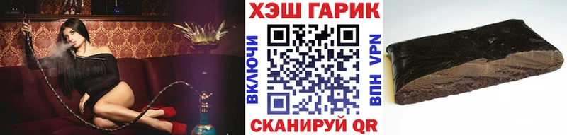 OMG как зайти Зеленогорск Гашиш Изолятор