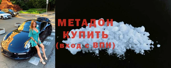 наркотики Алзамай