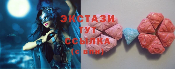 герыч Сатка