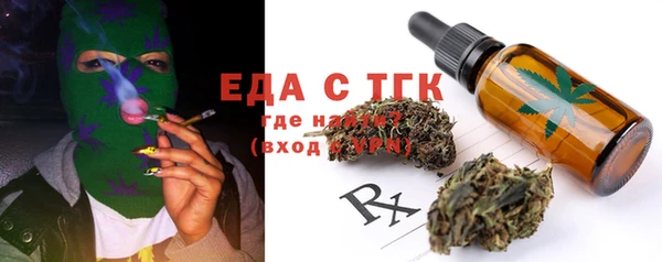 наркотики Алзамай