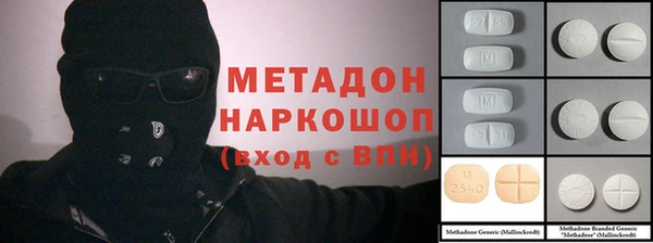 индика Алексеевка