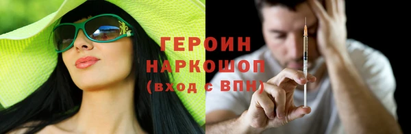 СК Алексин