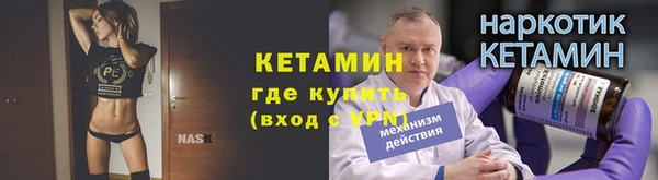 СК Алексин