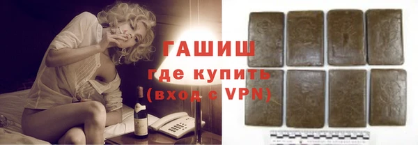 индика Алексеевка