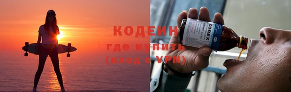 наркотики Алзамай