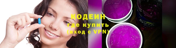 наркотики Алзамай