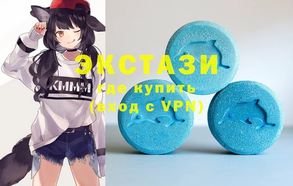 наркотики Алзамай