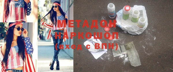 индика Алексеевка