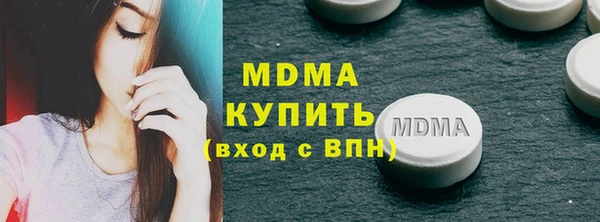 индика Алексеевка