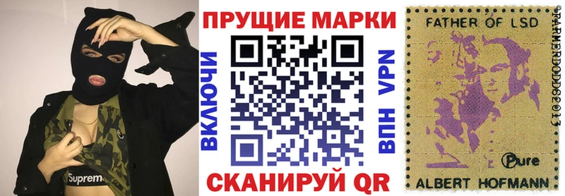 hydra онион  Зеленогорск  Марки N-bome 1,8мг 